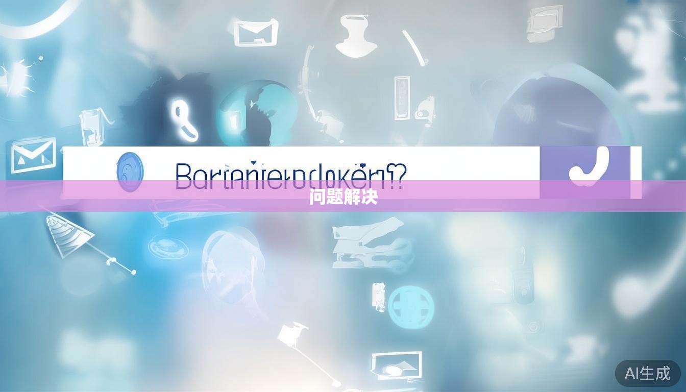Bitpieimtoken官网电话找不到?这几个渠道能帮你打通 Bitpieimtoken官网电话找不到?这几个渠道能帮你打通